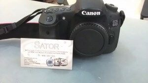 Cámara Reflex Canon Eos 60D no sale el flash