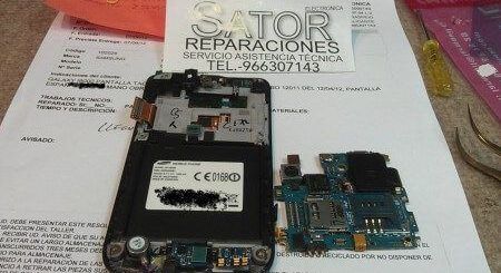 Samsung galaxy tactil rota
