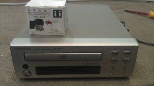 Kenwood DP SG7 no lee los discos