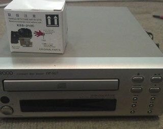 Kenwood DP-SG7