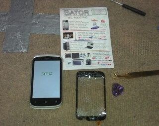 Htc PL01110 Desire C