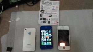 Cambio de color iPhone 4 blanco a azul
