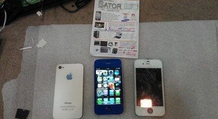 Iphone 4 blanco pantalla rota, pasarlo a color azul, cambio de color iphone 4 a azul.