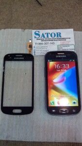 Galaxy trend 7560 pantalla rota.