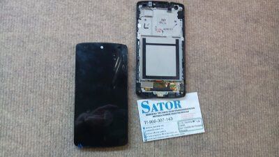 Móvil nexus 5 pantalla rota