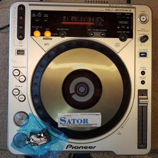 Reparar Lector Pioneer CDJ-800Mk2